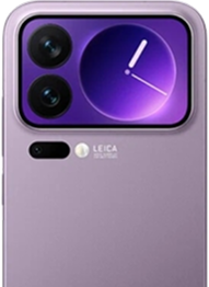 Xiaomi 17 Pro Max
